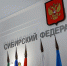 Запуск новых нацпроектов обсудили в аппарате полпреда Серышева - NSKNews.Info