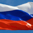 флаг - 4S-Info.Ru