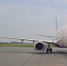 Более 140 пассажиров ожидают вылета рейса Норильск-Новосибирск - Сиб.фм
