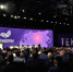 Новосибирск готов к проведению форума «Технопром-2025» - Gorsite.Ru