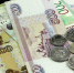 Экономист Остапкович: Россия может потерять 1 трлн рублей из-за санкций США - GlobalNSK.Ru