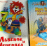 Книги из библиотеки бесплатно раздают новосибирцам у Монумента Славы - NSKNews.Info