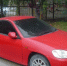 В Новосибирске продают ретро-космический автомобиль Honda за 550 тысяч - Сиб.фм