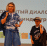 Эксперты в области модных индустрий собрались на форум в Кузбассе - 4S-Info.Ru