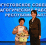 Около 400 педагогов Республики Алтай соберутся на ежегодное августовское совещание - 4S-Info.Ru