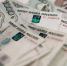В Новосибирске за 550 тысяч рублей продают редкую Ноndа Insight - КП-Новосибирск