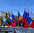 В преддверии Дня Государственного флага улицы Барнаула украсили флажными конструкциями - 4S-Info.Ru