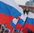 Мэр Кудрявцев поздравляет новосибирцев с Днём государственного флага - NSKNews.Info