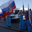 Афиша выходных: чествование триколора, кинозал для собак и фестиваль кофе - NSKNews.Info