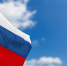 Губернатор поздравил новосибирцев с Днём государственного флага - Gorsite.Ru