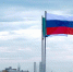 Мэр Новосибирска поздравил горожан с Днём государственного флага - Gorsite.Ru
