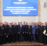 JPG Файл - ГУ МВД Новосибирской области