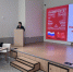 Новые возможности для сотрудничества вузов региона с провинцией Хэнань КНР рассмотрели в Новосибирской области - Правительство Новосибирской области
