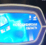 "Технопром-2025" - ГТРК Новосибирск