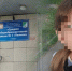Девятиклассница умерла в школе Бердска перед репетицией празднования 1 сентября - ГТРК Новосибирск