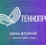 Второй день XII Международного форума «Технопром-2025» в Новосибирске: прямой эфир - Сиб.фм