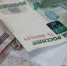 Остался месяц для получения повышенных выплат по контракту в Новосибирске - NSKNews.Info