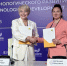 На форуме «Технопром-2025» министерством образования региона подписаны соглашения о сотрудничестве - Министерство образования