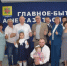 Новый культурный центр Купинского района - Совет муниципальных образований