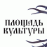 Сибирские сказки можно послушать в Академгородке - Газета Навигатор