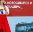 Мы устали от серого и хотим ярко: цвет города обсудили на Днях архитектуры - NSKNews.Info