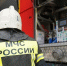 Новосибирские спасатели за за сутки потушили 16 пожаров - КП-Новосибирск