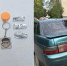 Новосибирцев задержали за попытку сбыта запрещенных веществ - КП-Новосибирск