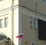 В Новосибирске отремонтировали «Красный факел» - 4S-Info.Ru