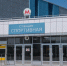 Станция метро "Спортивная" в Новосибирске откроется 5 сентября - Сиб.фм