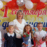 День знаний в Татарском муниципальном округе - Совет муниципальных образований