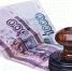 В Новосибирской области за счет поручительств удалось привлечь 3,6 млрд рублей - GlobalNSK.Ru