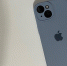 Apple представит тончайший iPhone 17 Air на презентации 9 сентября - Сиб.фм