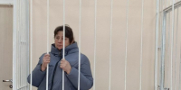 В Новосибирской области убившая дочь в ведре попросила о досрочном освобождении - ГТРК Новосибирск