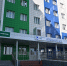 Фото с официального сайта Правительства НСО - НИА Новосибирск