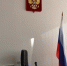 Прокуратура в Новосибирске контролирует расследование дела об истязании - Сиб.фм