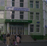 Поликлиника - ГТРК Новосибирск
