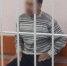 Новосибирца отправили в СИЗО за попытку сжечь любовницу и ее детей - Precedent.TV