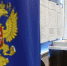 Выборы депутатов — 2025: сколько новосибирцев проголосовало за два дня - NSKNews.Info