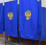 выборы - 4S-Info.Ru