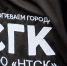 Детсадам, роддому и медцентру дали тепло досрочно в Новосибирске - NSKNews.Info