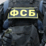 Женщину, причастную к диверсии на Трассибе, задержали в Новосибирске - КП-Новосибирск