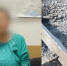 В Новосибирске задержали женщину за подрыв железной дороги в Забайкалье - Precedent.TV
