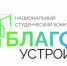Фото с официального сайта Правительства НСО - НИА Новосибирск