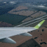 Новосибирская авиакомпания отказала в перелете 15 пассажирам - Precedent.TV