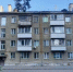 В Новосибирской области скорректируют сроки капремонта домов - 4S-Info.Ru