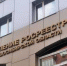 707 участков для жилищного строительства выявлено в Новосибирской области - 4S-Info.Ru