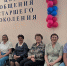 Время для себя - Газета Ведомости
