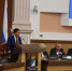 Состоялась первая сессия Совета депутатов восьмого созыва - Совет депутатов