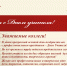DU_tv.jpg - СибУПК