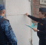 Молодёжный центр в Новосибирске добился в суде компенсации за плохой ремонт - ГТРК Новосибирск